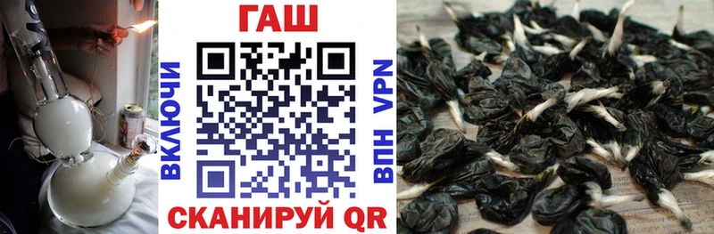 ГАШ Premium Болотное