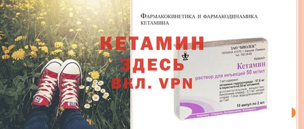 кокаин VHQ Краснотурьинск