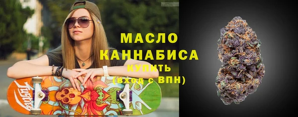 прущая мука Красноперекопск