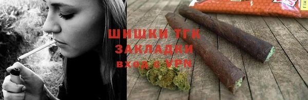 прущая мука Красноперекопск