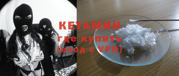 крисы Краснослободск