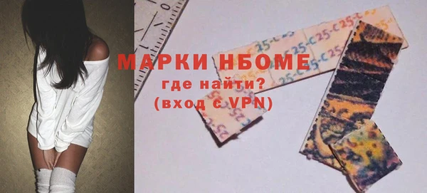 прущая мука Красноперекопск