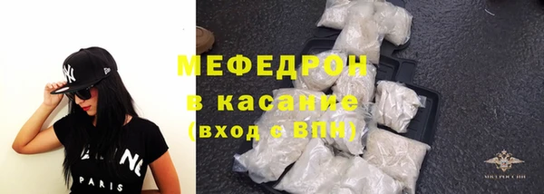 кокаин VHQ Краснотурьинск