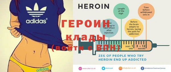 крисы Краснослободск