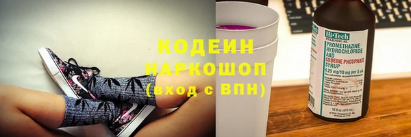 прущая мука Красноперекопск