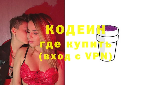 прущая мука Красноперекопск
