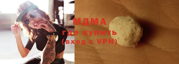 прущая мука Красноперекопск