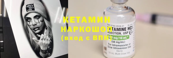 кокаин VHQ Краснотурьинск