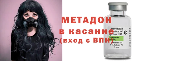 кокаин VHQ Краснотурьинск