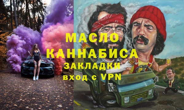 кокаин VHQ Краснотурьинск