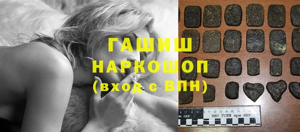 прущая мука Красноперекопск