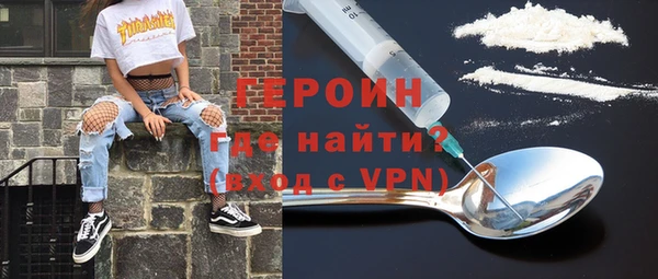 крисы Краснослободск