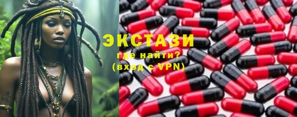 прущая мука Красноперекопск