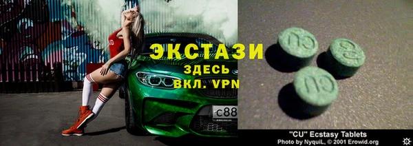 прущая мука Красноперекопск