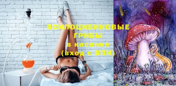 кокаин VHQ Краснотурьинск