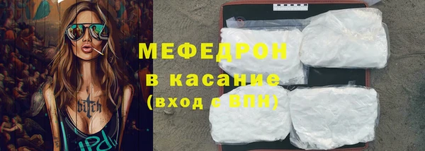 кокаин VHQ Краснотурьинск