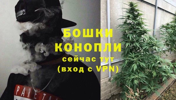 прущая мука Красноперекопск