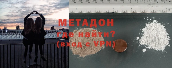 крисы Краснослободск