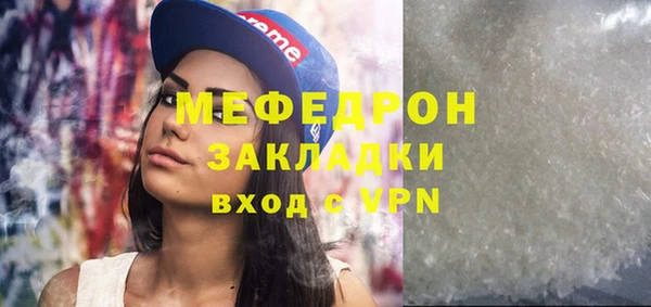 кокаин VHQ Краснотурьинск