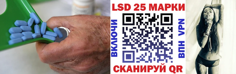 ЛСД экстази кислота  Купить где  Болотное 